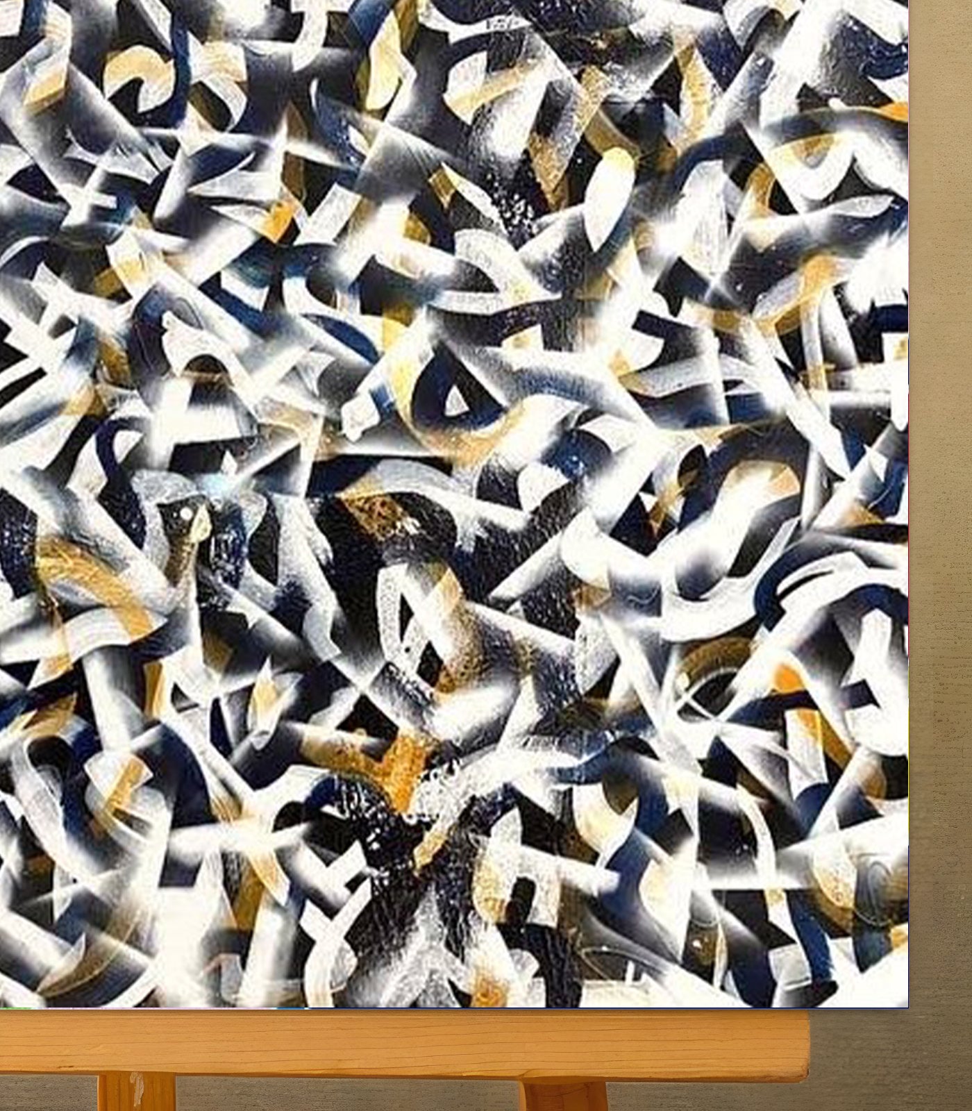 Light II - signé par l'artiste Maryam GSS.